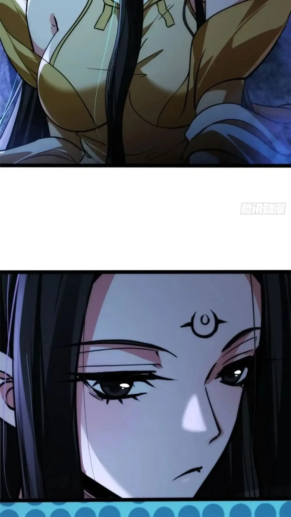 Spirit Realm Walker ตอนที่ 23 หน้า 71