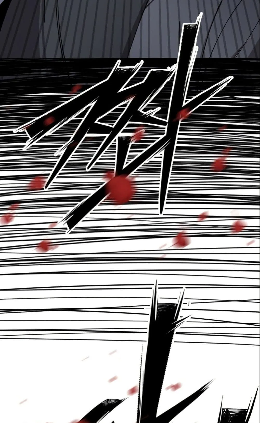 Heavenly Demon Goes to High School ตอนที่ 1 หน้า 155