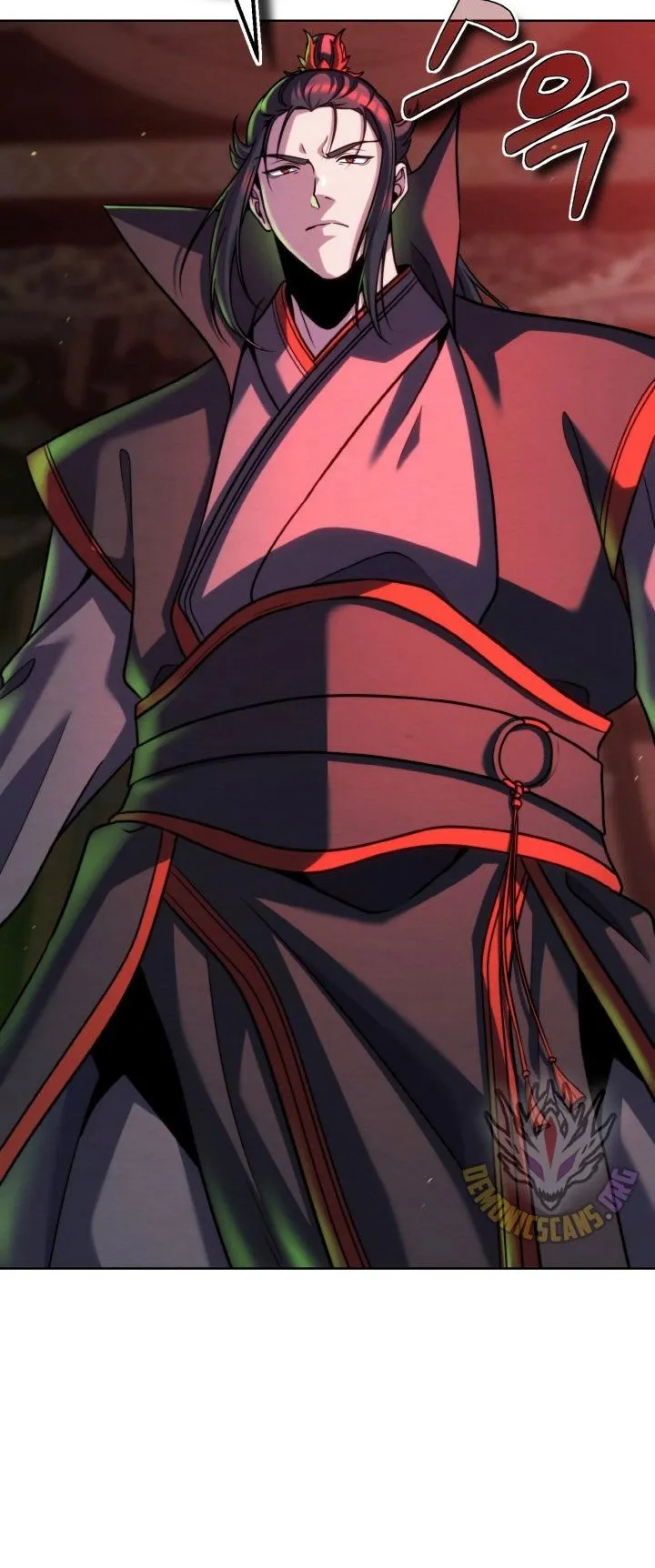 I Become the Youngest Disciple of the Martial Arts Leader ตอนที่ 35 หน้า 13
