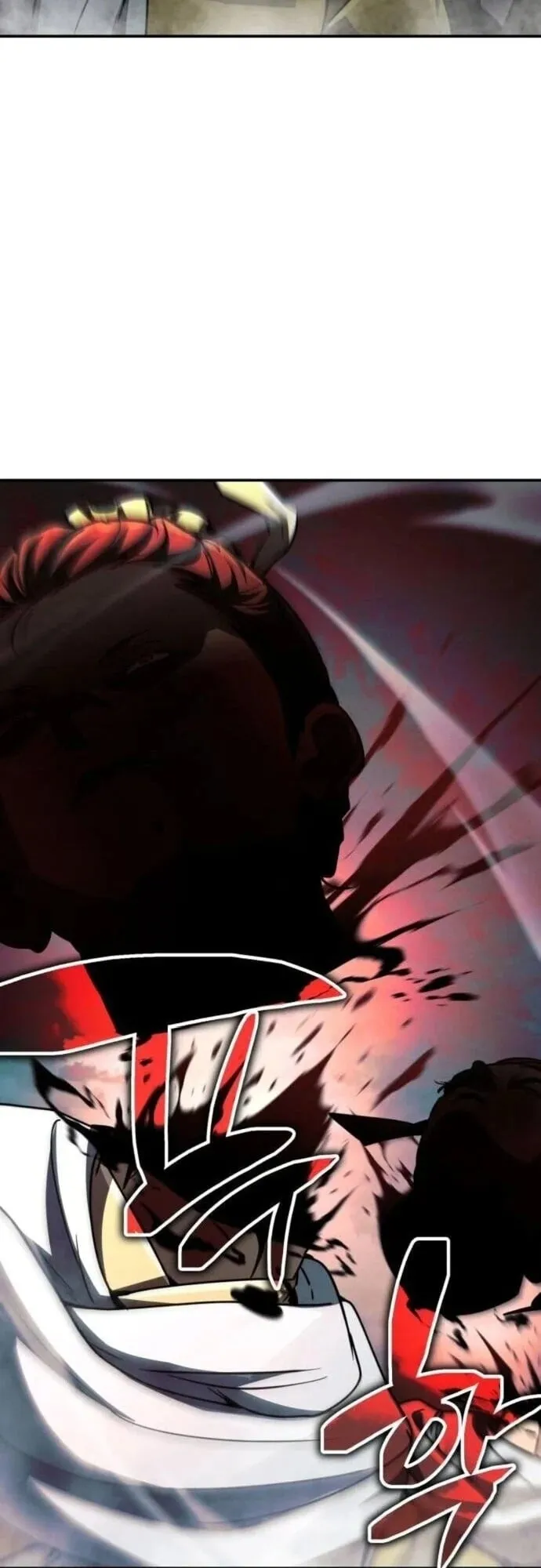 Reincarnation of the Fist King ตอนที่ 40 หน้า 93
