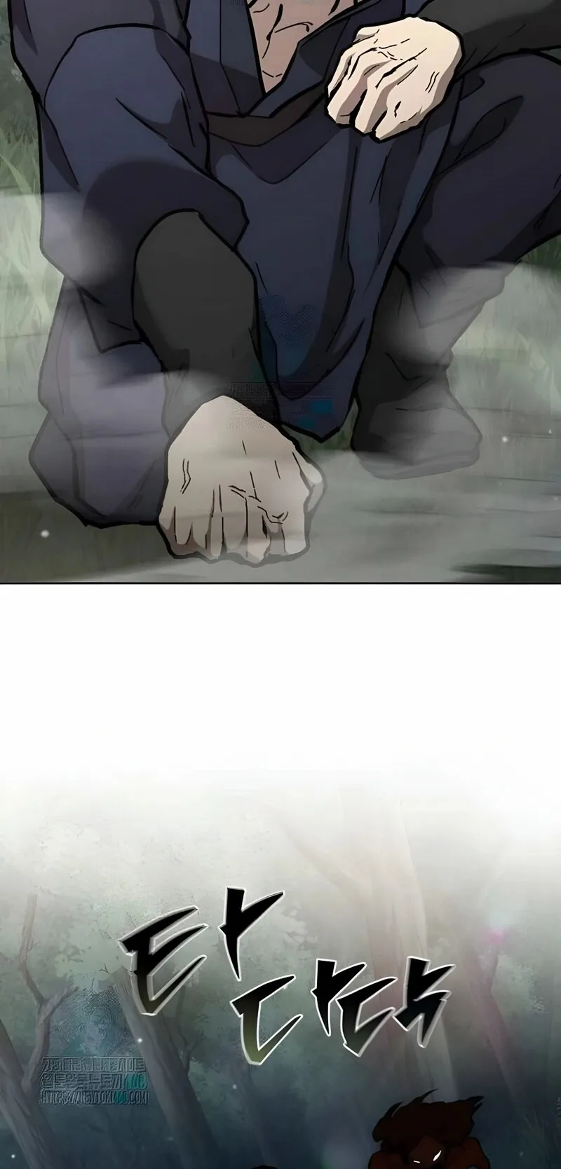 Reborn on the Demonic Cult Battlefield ตอนที่ 12 หน้า 42
