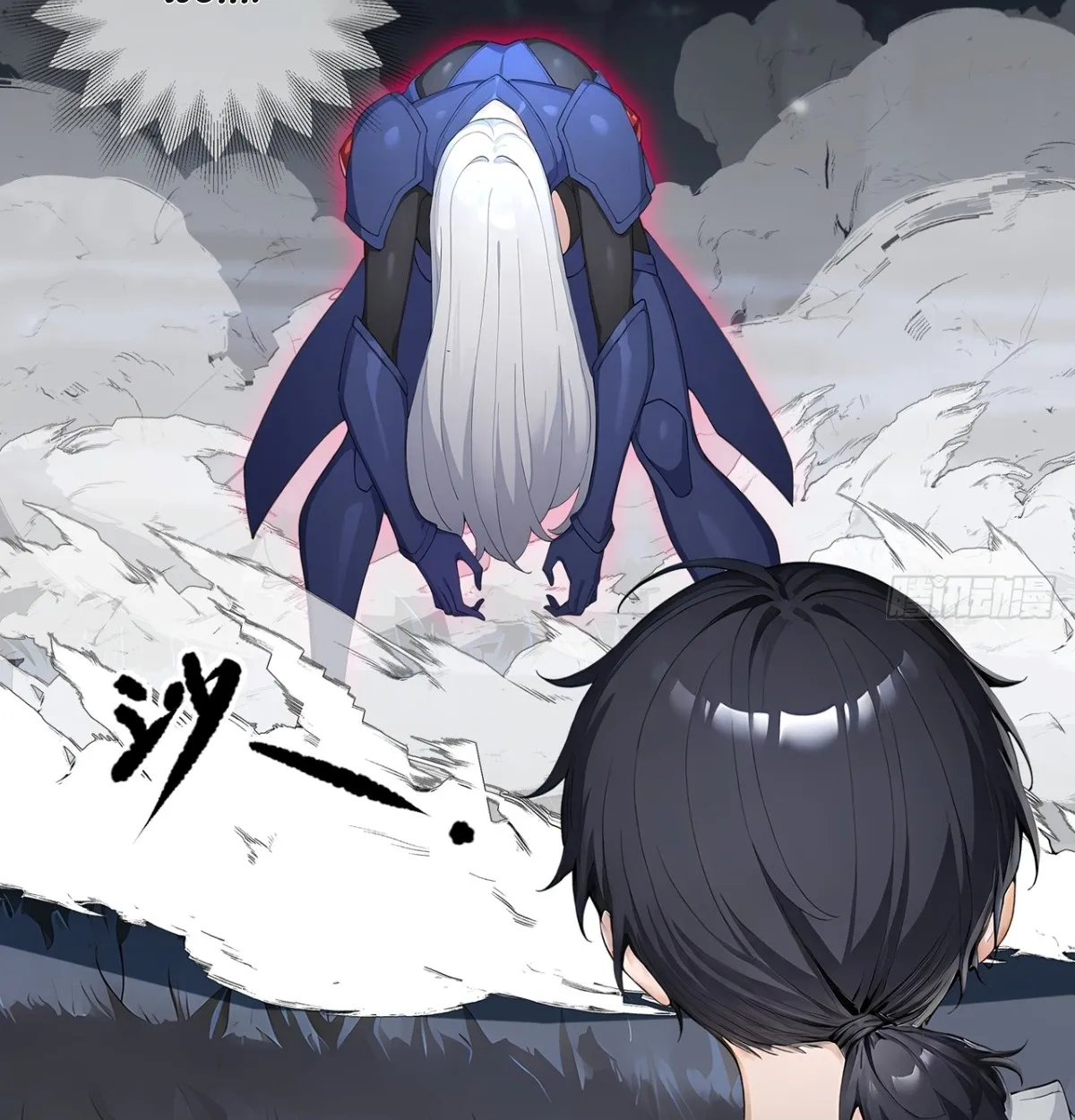 Primordial Ten Fiends: Others Tame Beasts, I Tame Beast Girls ตอนที่ 4 หน้า 39