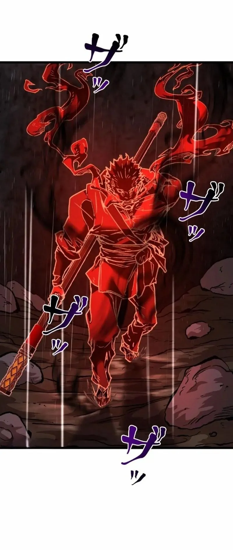 Unrivaled Spear Ghost ตอนที่ 15 หน้า 37