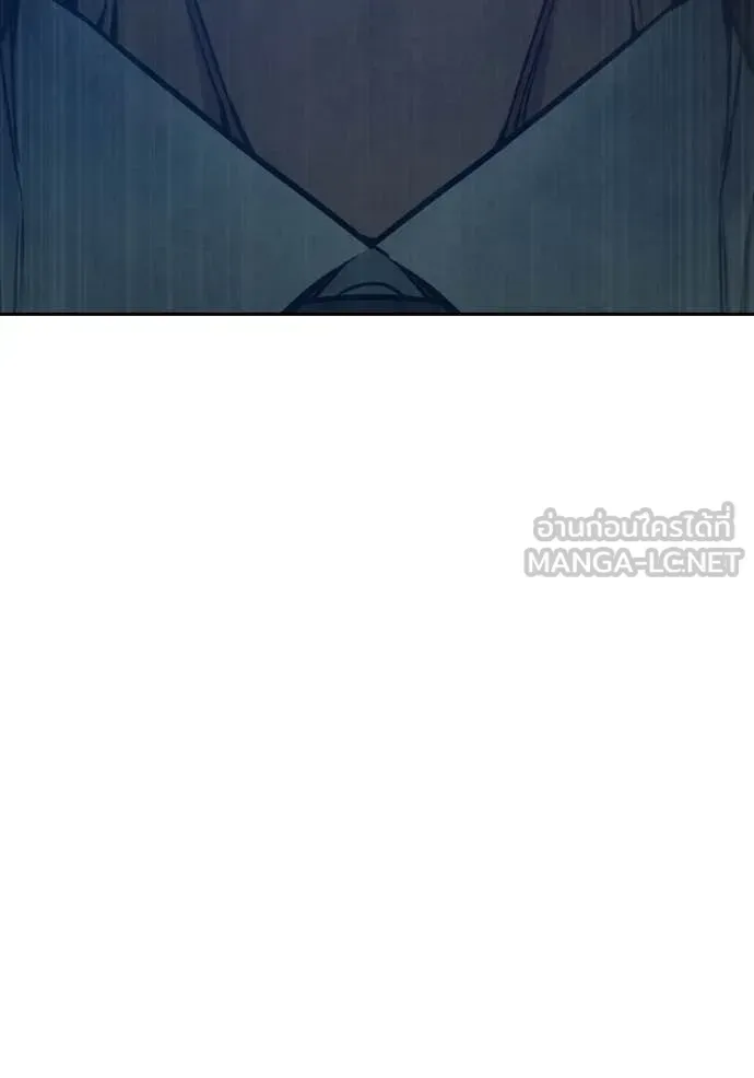 Juvenile Prison ตอนที่ 58 หน้า 134