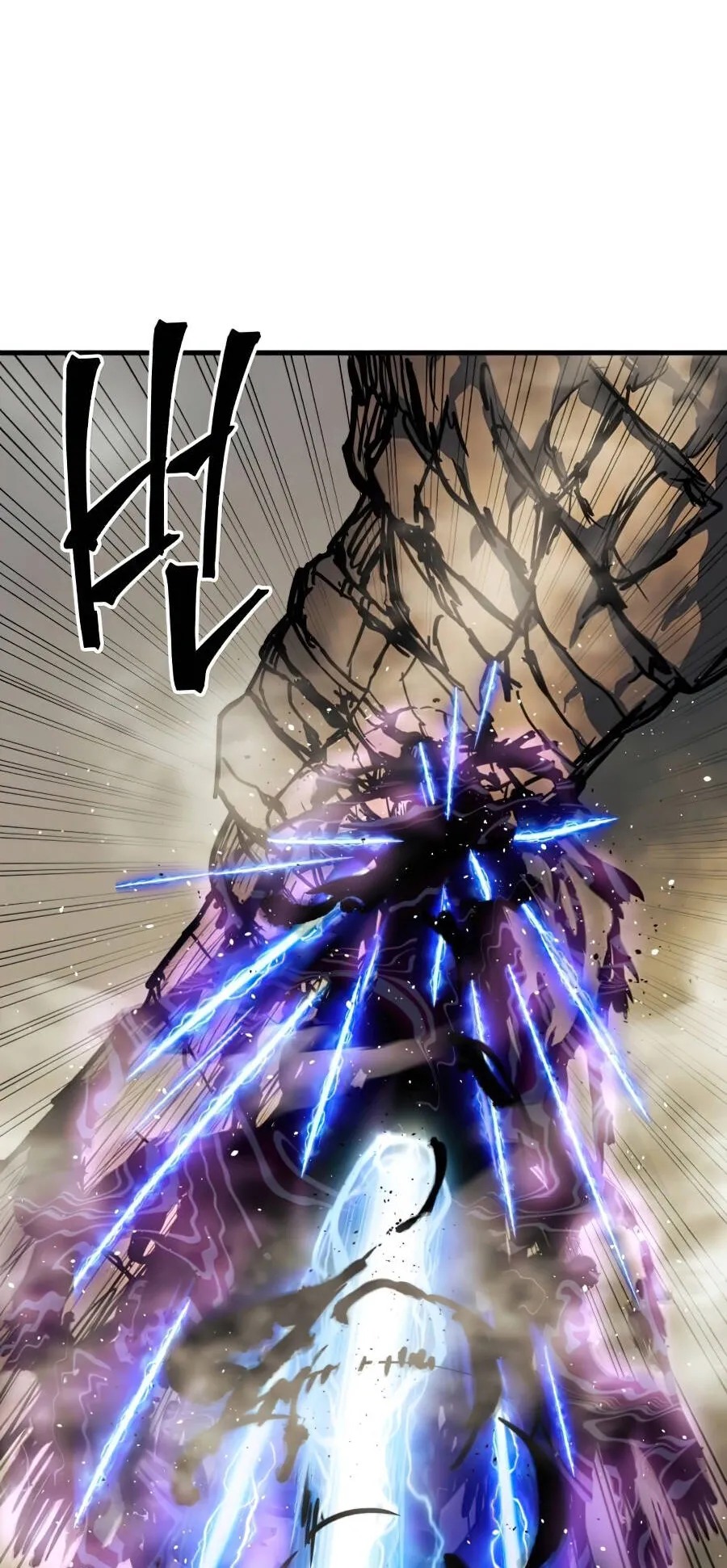 Reincarnation of the Suicidal Battle God ตอนที่ 16 หน้า 26