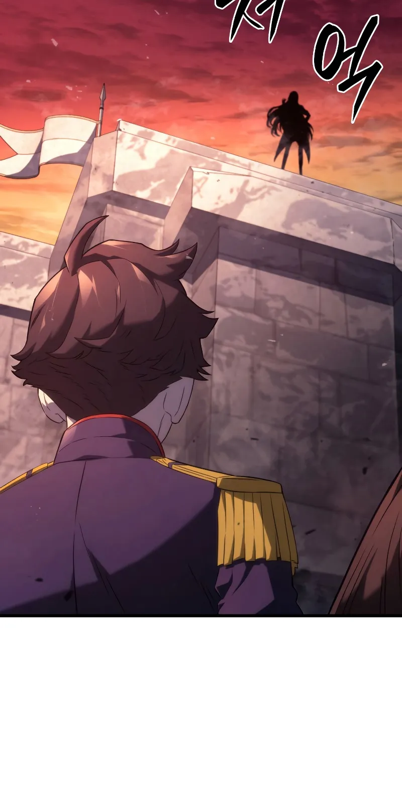 Revenge of the Iron-Blooded Sword Hound ตอนที่ 26 หน้า 57