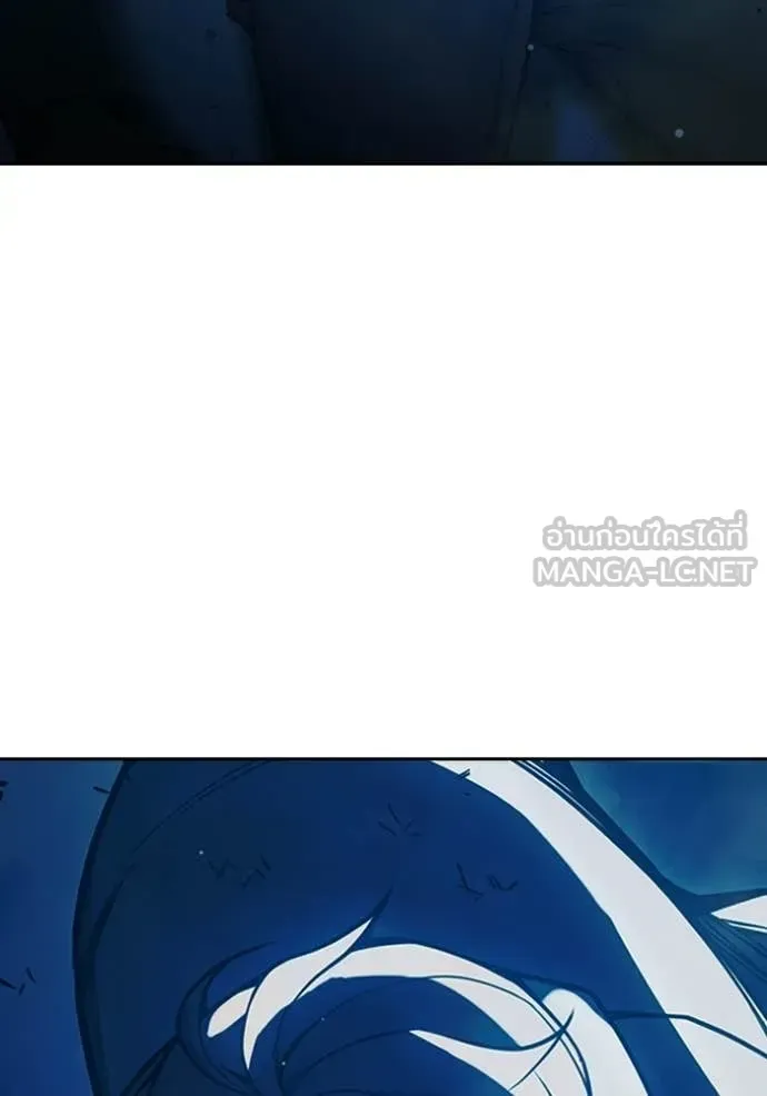 Juvenile Prison ตอนที่ 77 หน้า 23