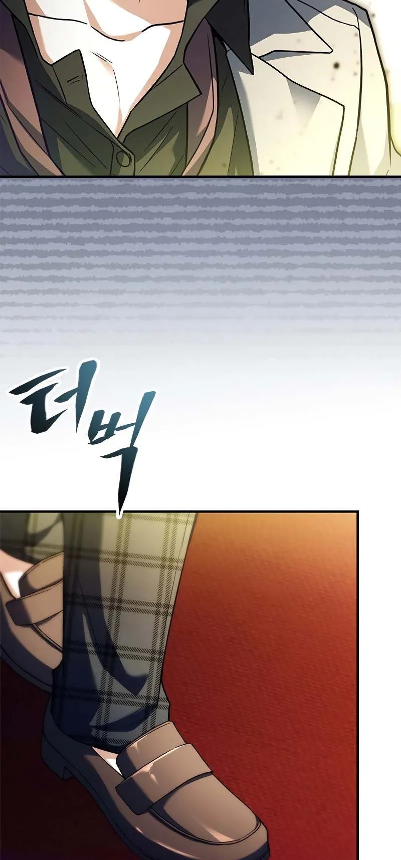 The Legendary Hero is an Academy Honors Student ตอนที่ 10 หน้า 90