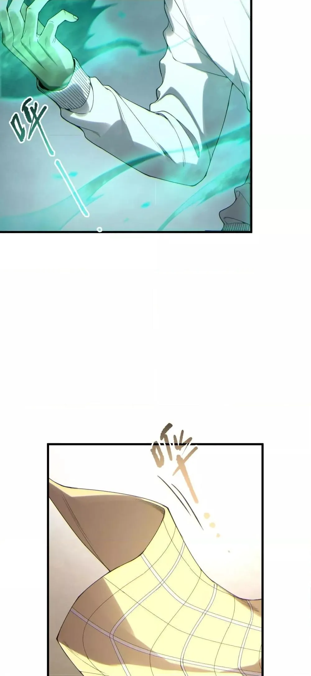 Disastrous Necromancer ตอนที่ 184 หน้า 34