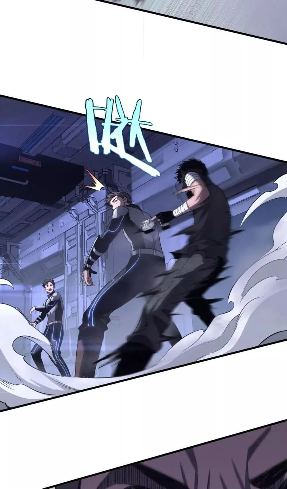 Doomsday Sword God ตอนที่ 1 หน้า 136
