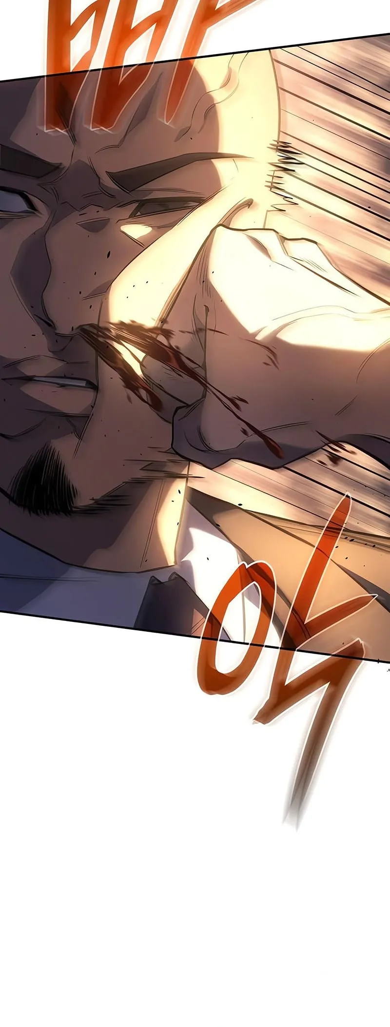 Regressing With the King’s Power ตอนที่ 11 หน้า 40