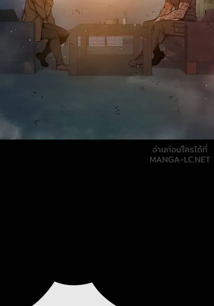 Juvenile Prison ตอนที่ 66 หน้า 188