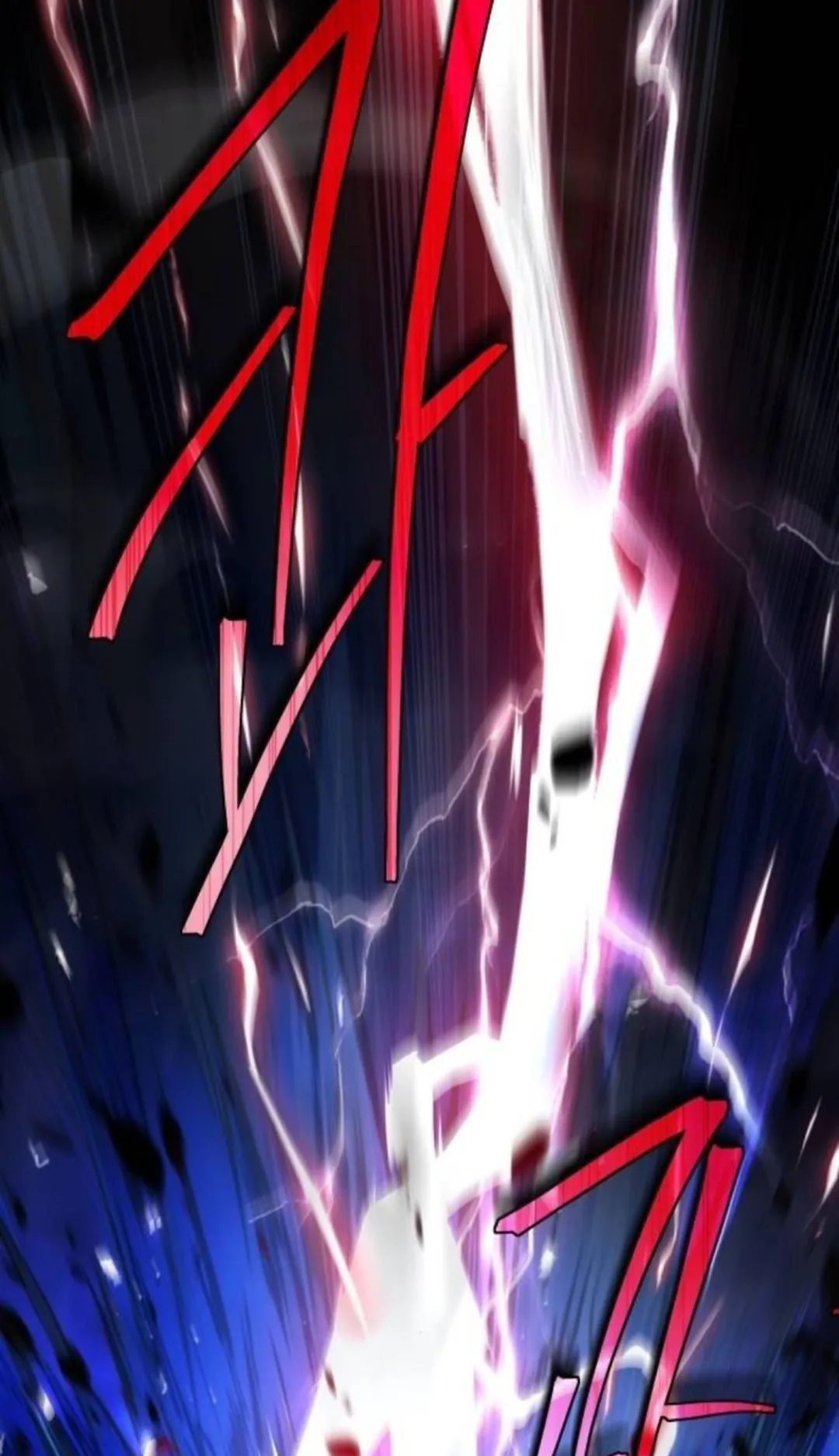 The Swordmaster Who Travels Through Time ตอนที่ 9 หน้า 53