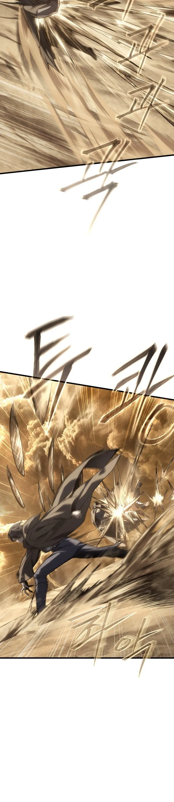 Sandmancer of the Scorched Desert จอมเวททรายแห่งทะเลทรายอันมอดไหม้ ตอนที่ 23 หน้า 26