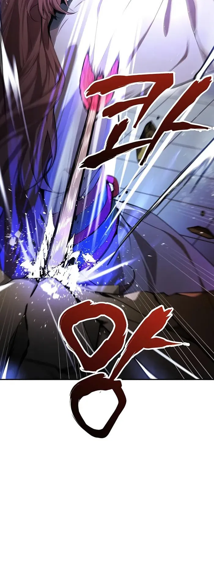 The Anxious Demon Cult Leader ตอนที่ 5 หน้า 9