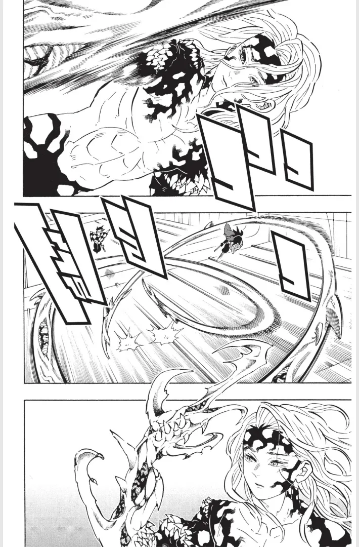 Kimetsu no yaiba ตอนที่ 182 หน้า 4