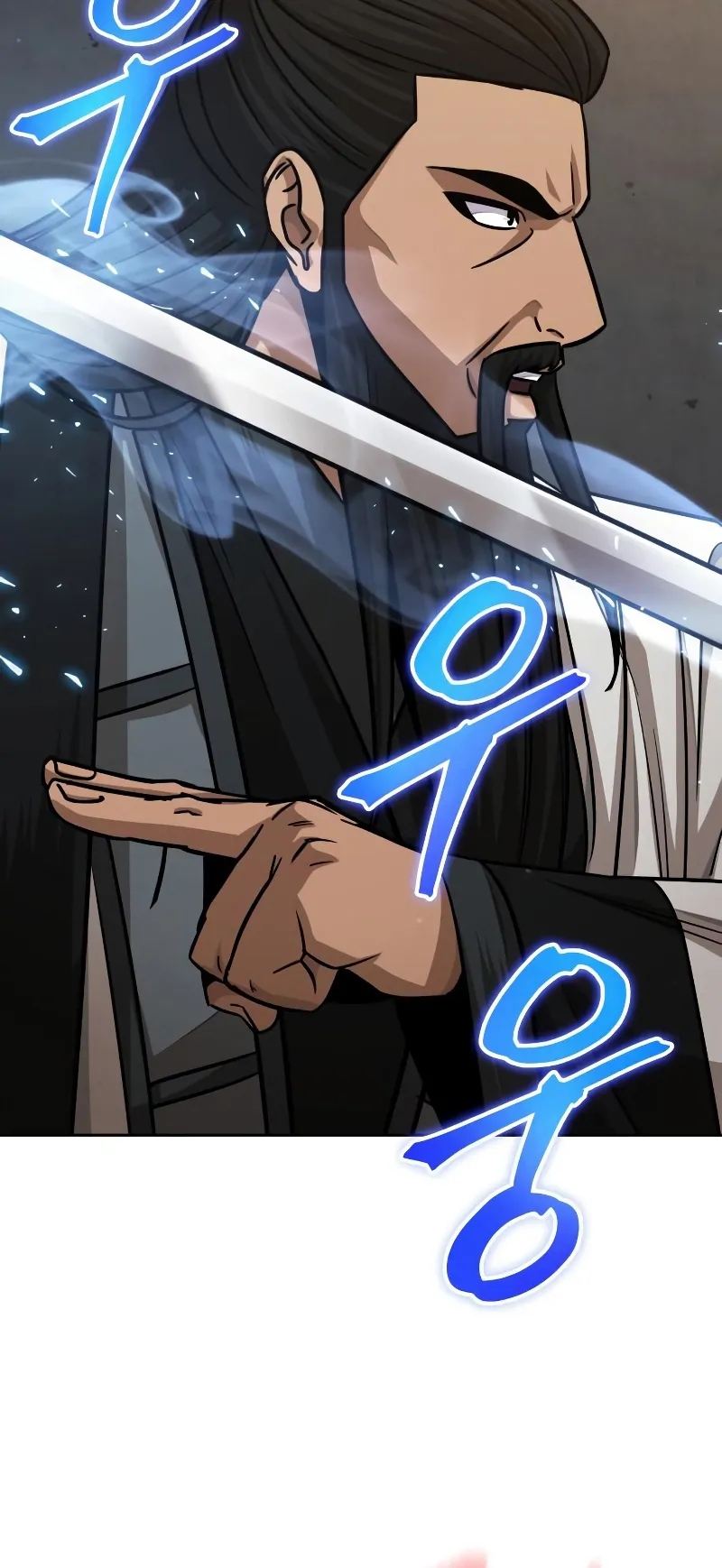 Nano Machine Chapter 149 หน้า 63