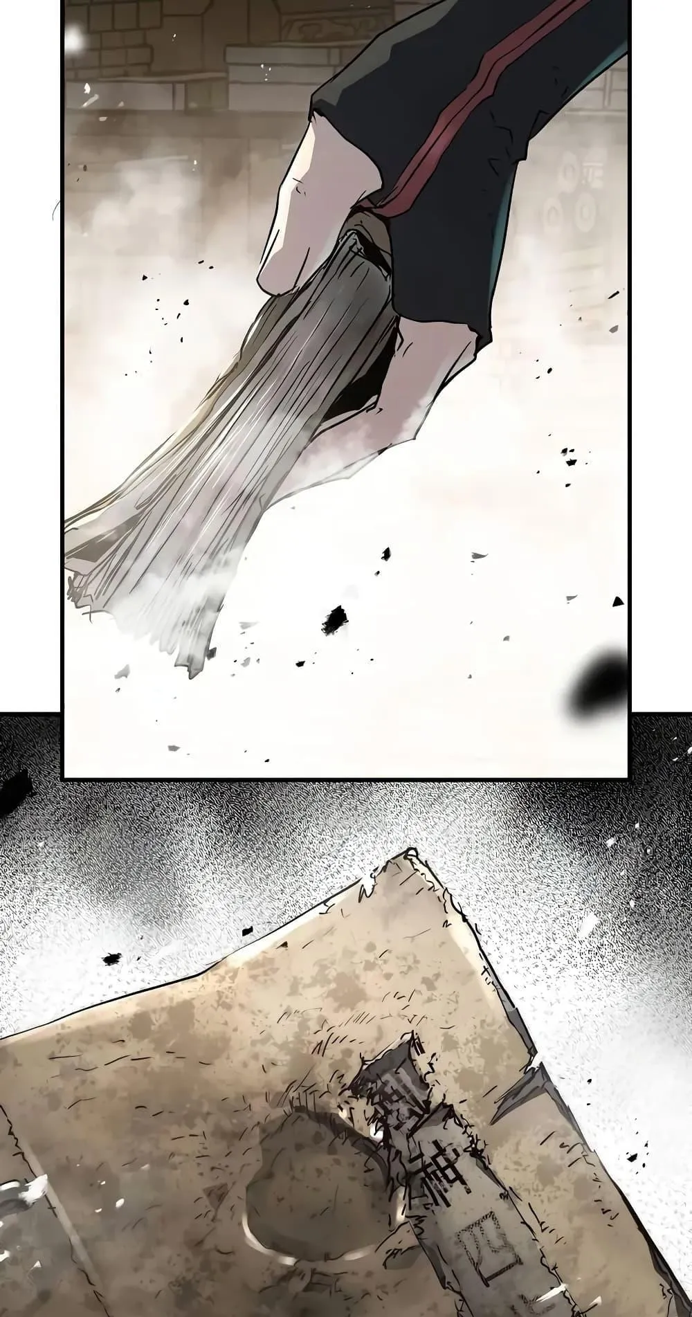 Absolute Regression ตอนที่ 18 หน้า 51