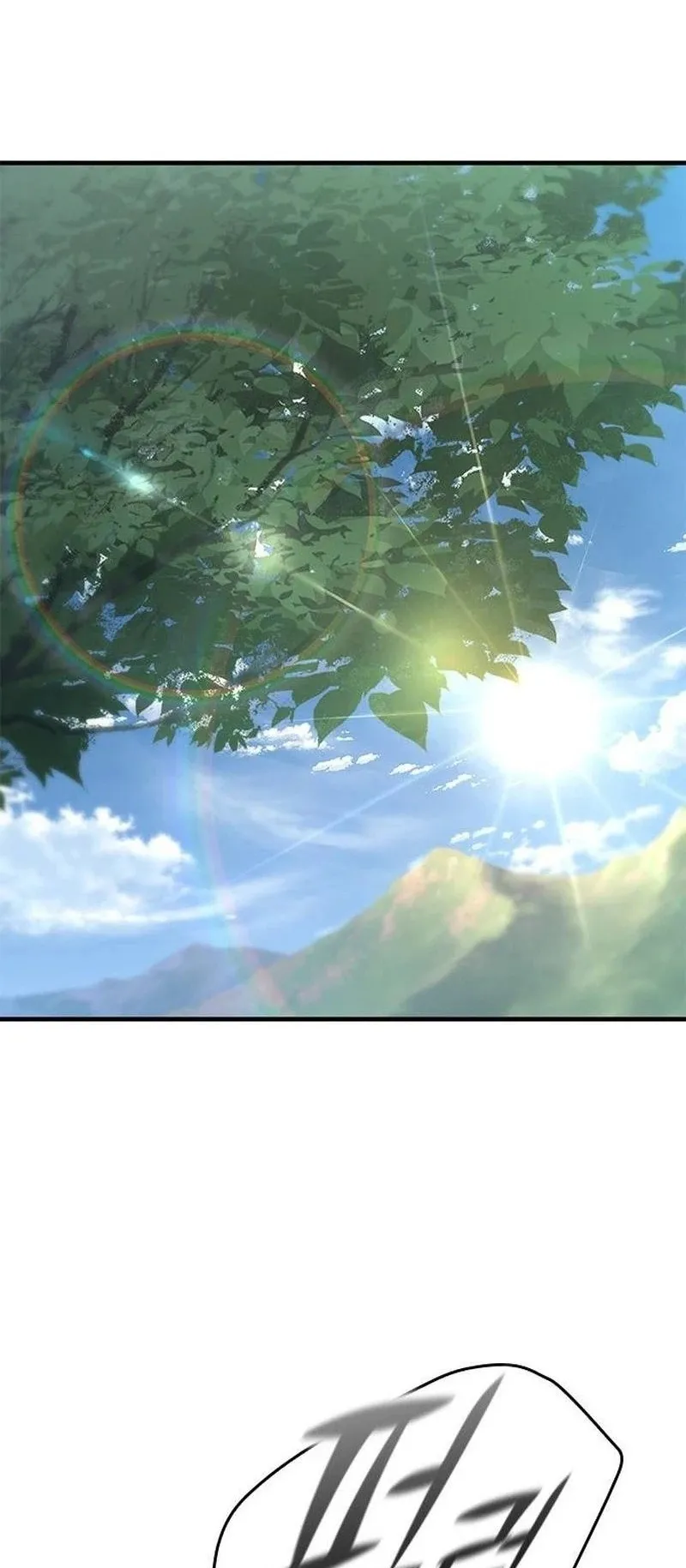 Eternally Regressing Knight ตอนที่ 15 หน้า 69
