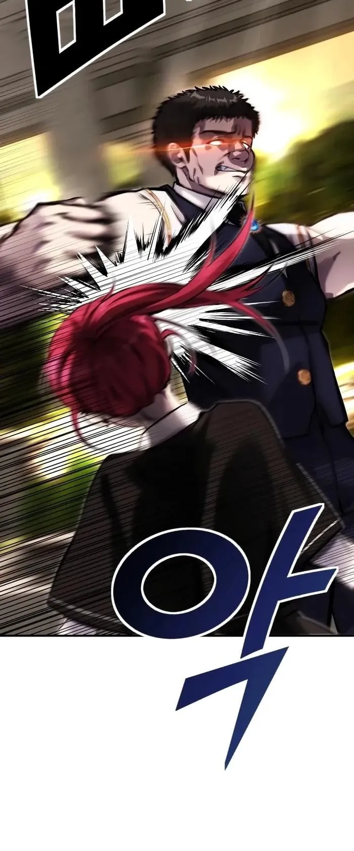 Secretly More Powerful Than the Hero ตอนที่ 8 หน้า 82