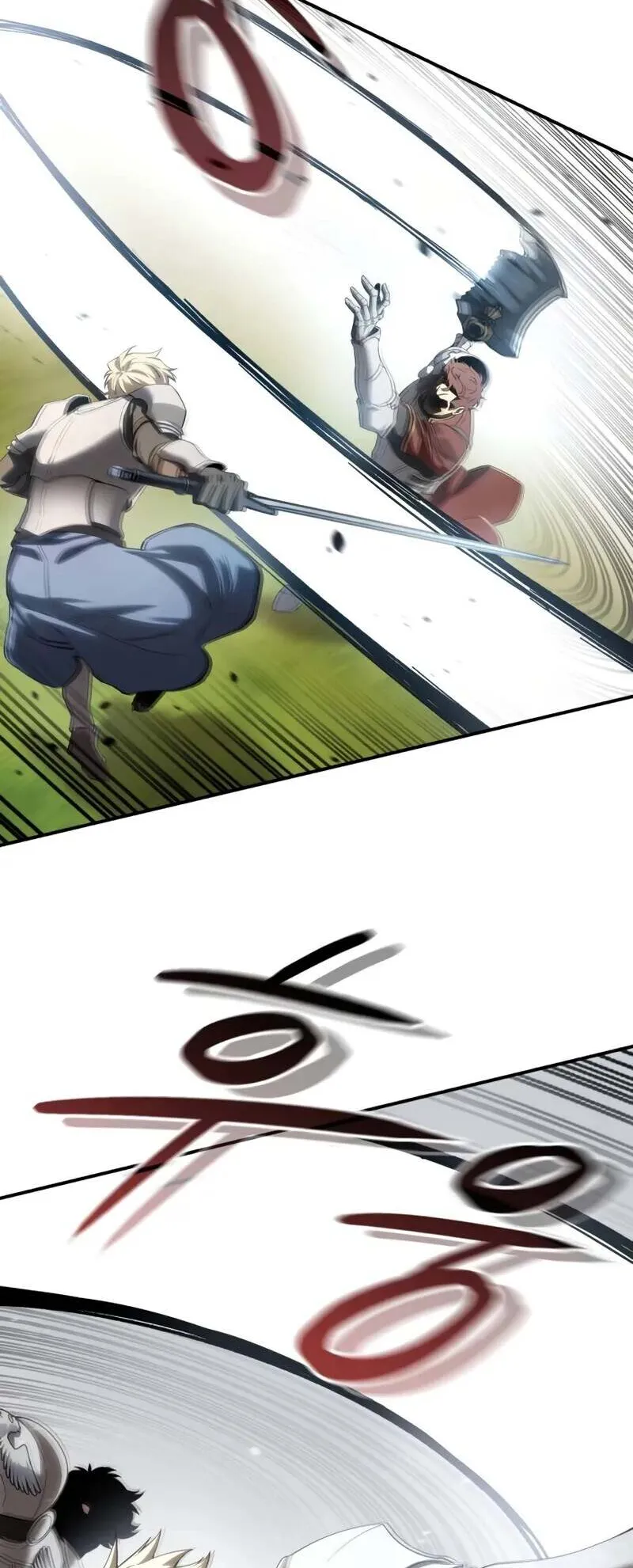 Star-Embracing Swordmaster ตอนที่ 82 หน้า 64
