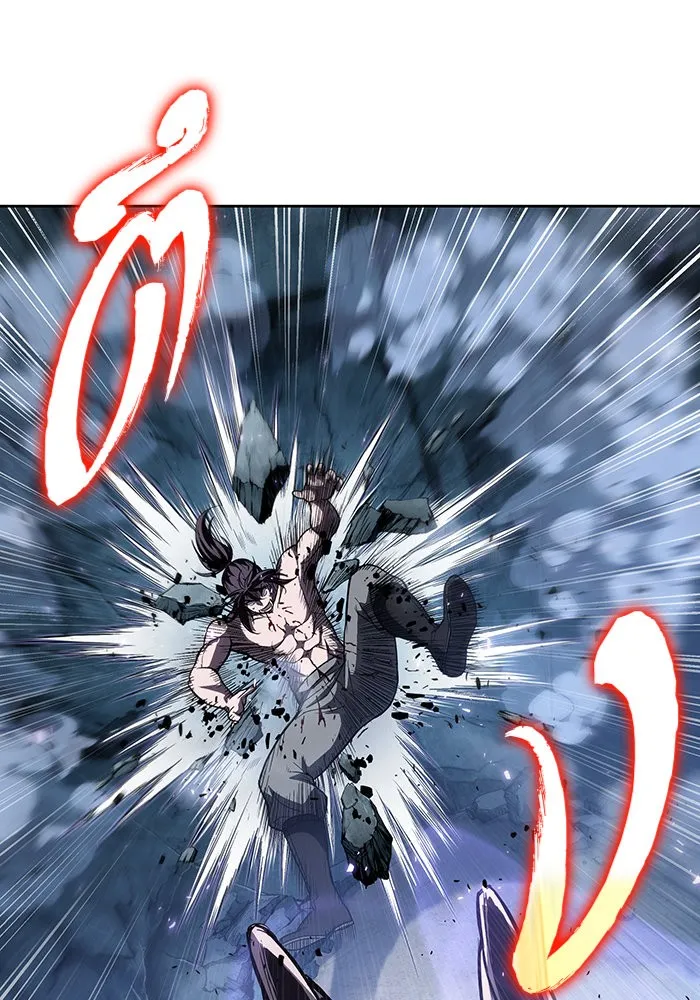 Nano Machine Chapter 45 หน้า 69