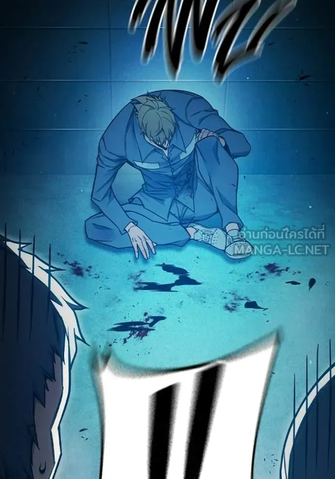 Juvenile Prison ตอนที่ 93 หน้า 155