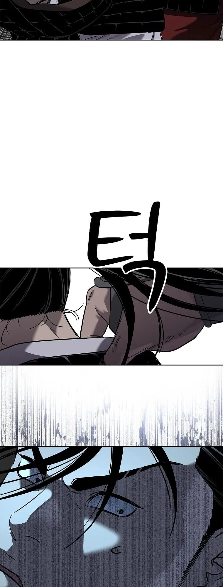The Iron Emperor ตอนที่ 19 หน้า 100