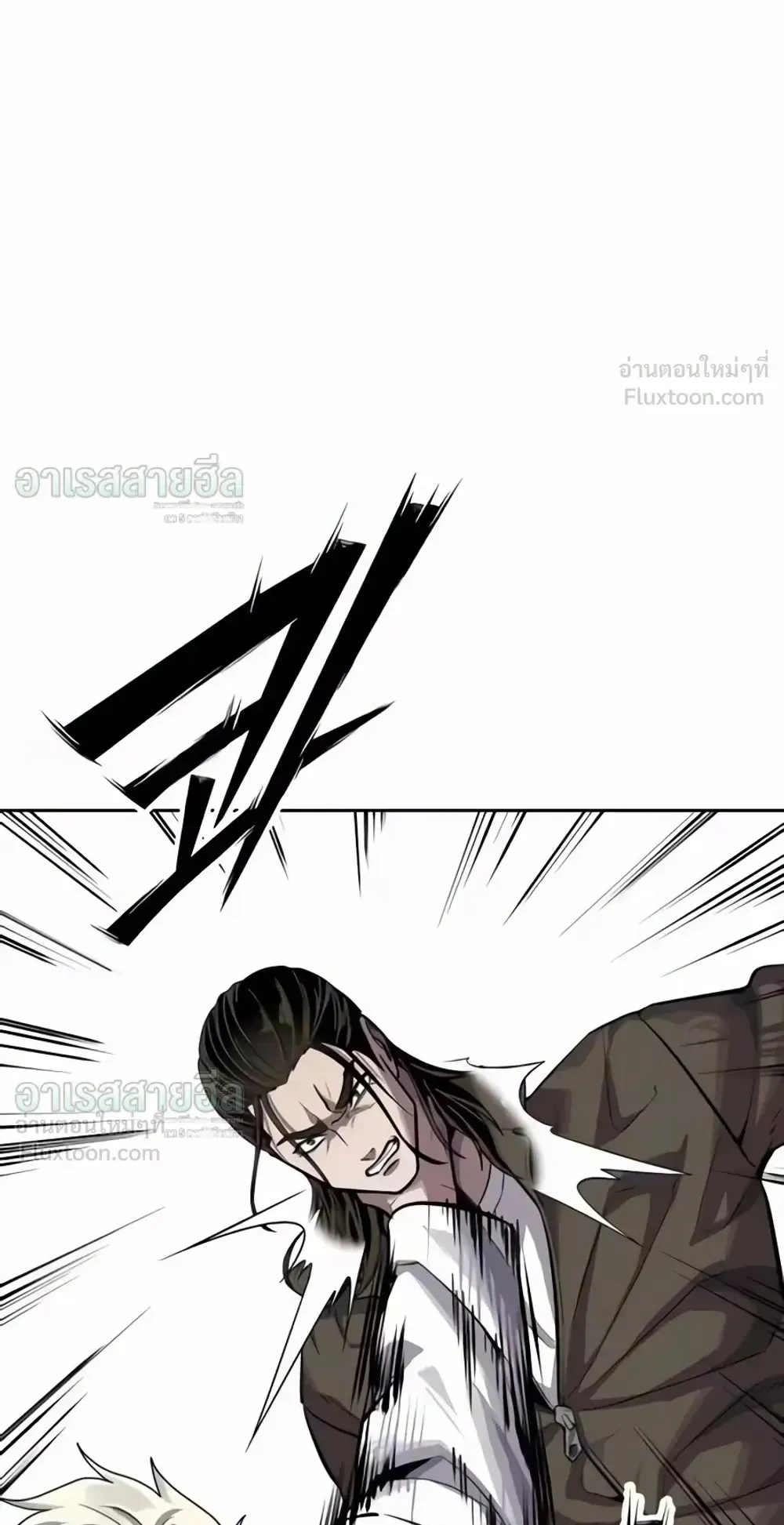 Resurrection Boy ตอนที่ 37 หน้า 27