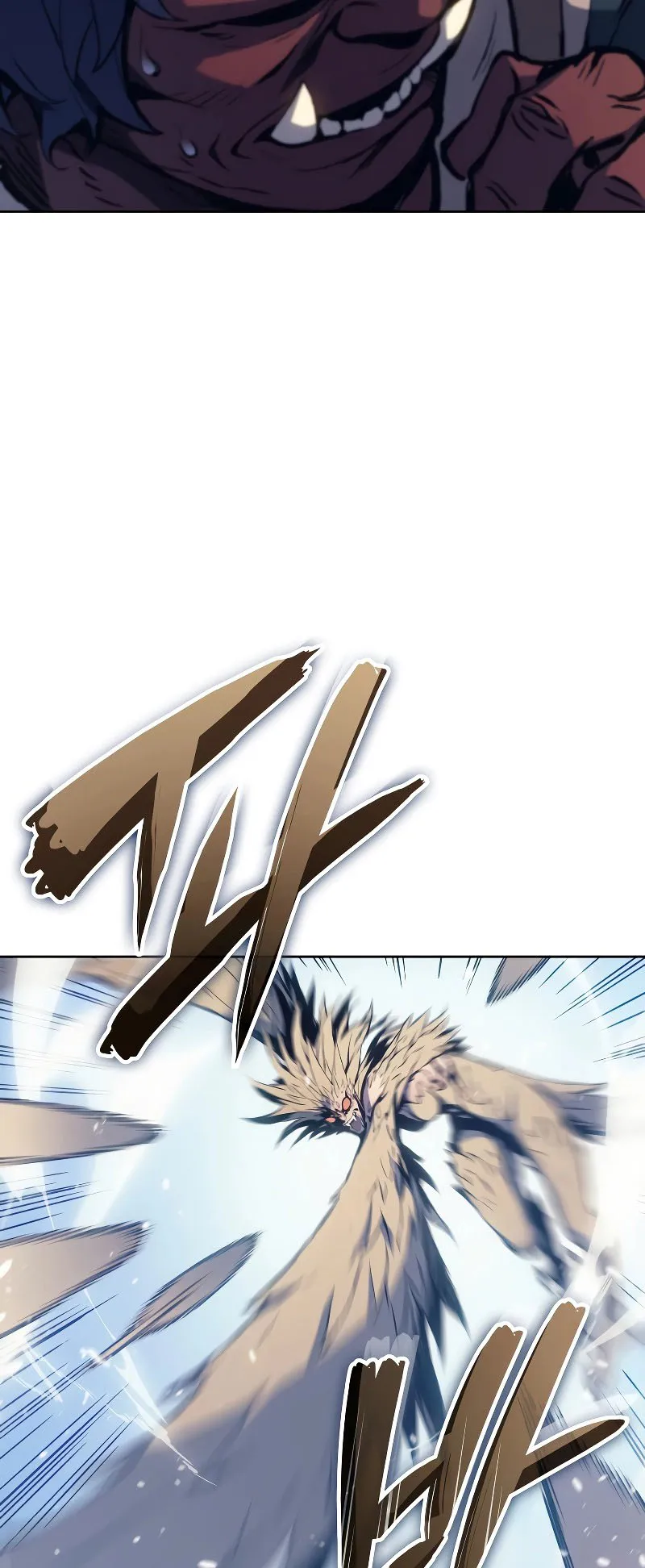 The Indomitable Martial King ตอนที่ 7 หน้า 11