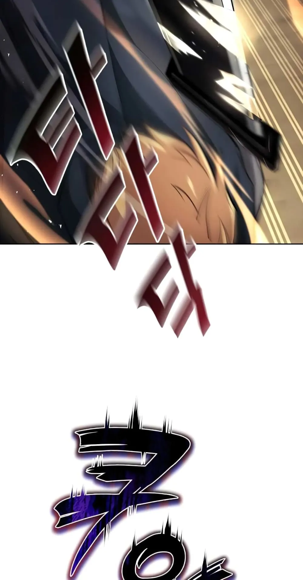 The Lazy Lord Masters the Sword ตอนที่ 34 หน้า 92