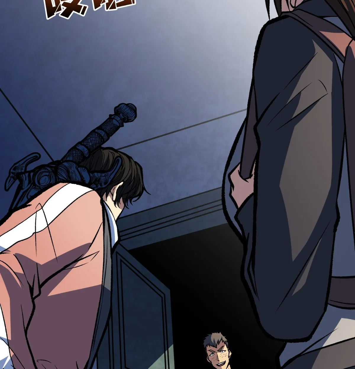 I Will Solo My Way Through This Apocalypse World ตอนที่ 17 หน้า 71