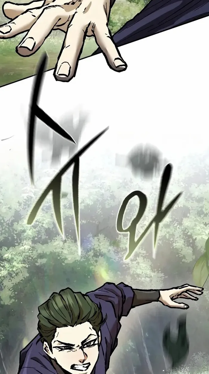 Reborn on the Demonic Cult Battlefield ตอนที่ 13 หน้า 107