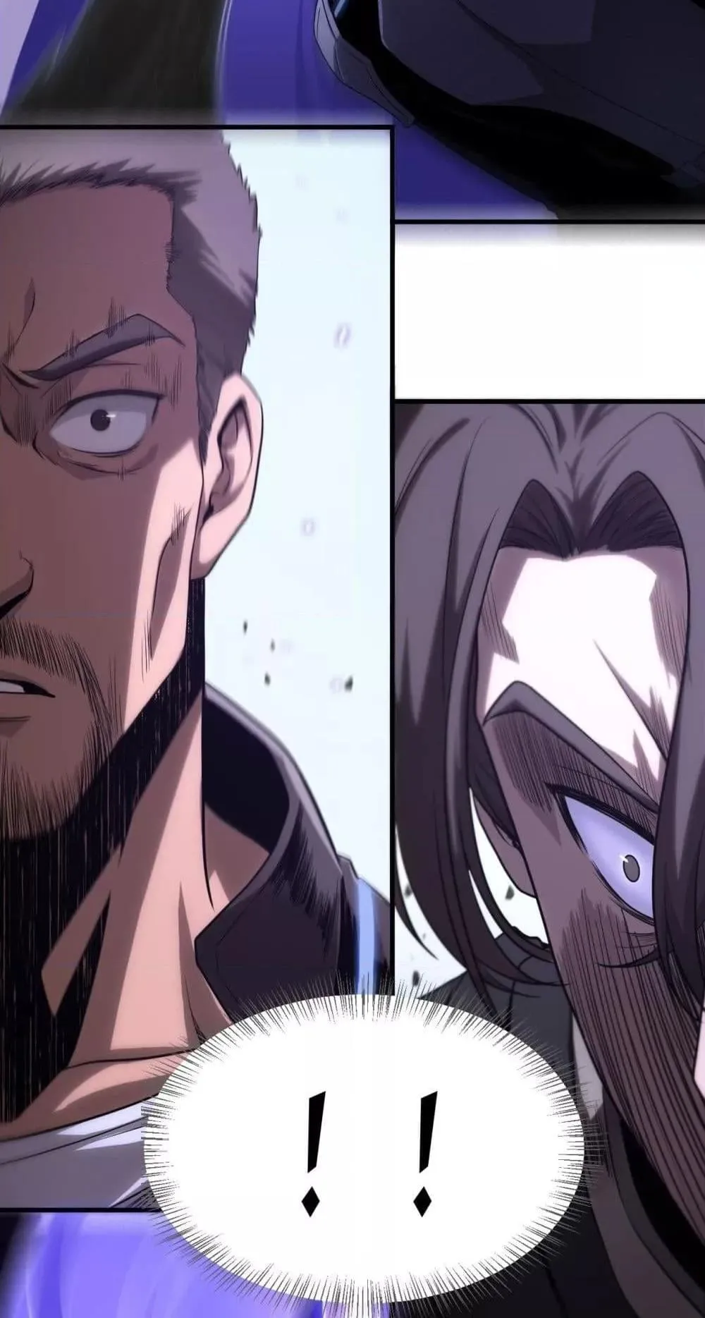 Doomsday Sword God ตอนที่ 2 หน้า 32