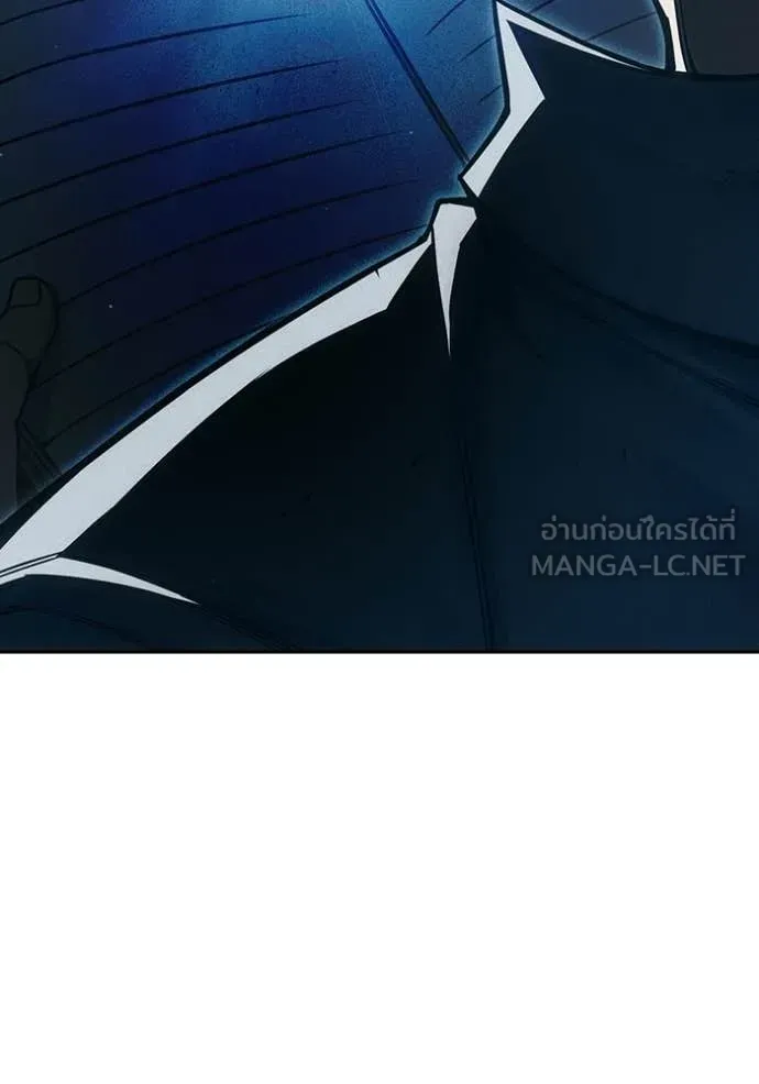 Juvenile Prison ตอนที่ 94 หน้า 109
