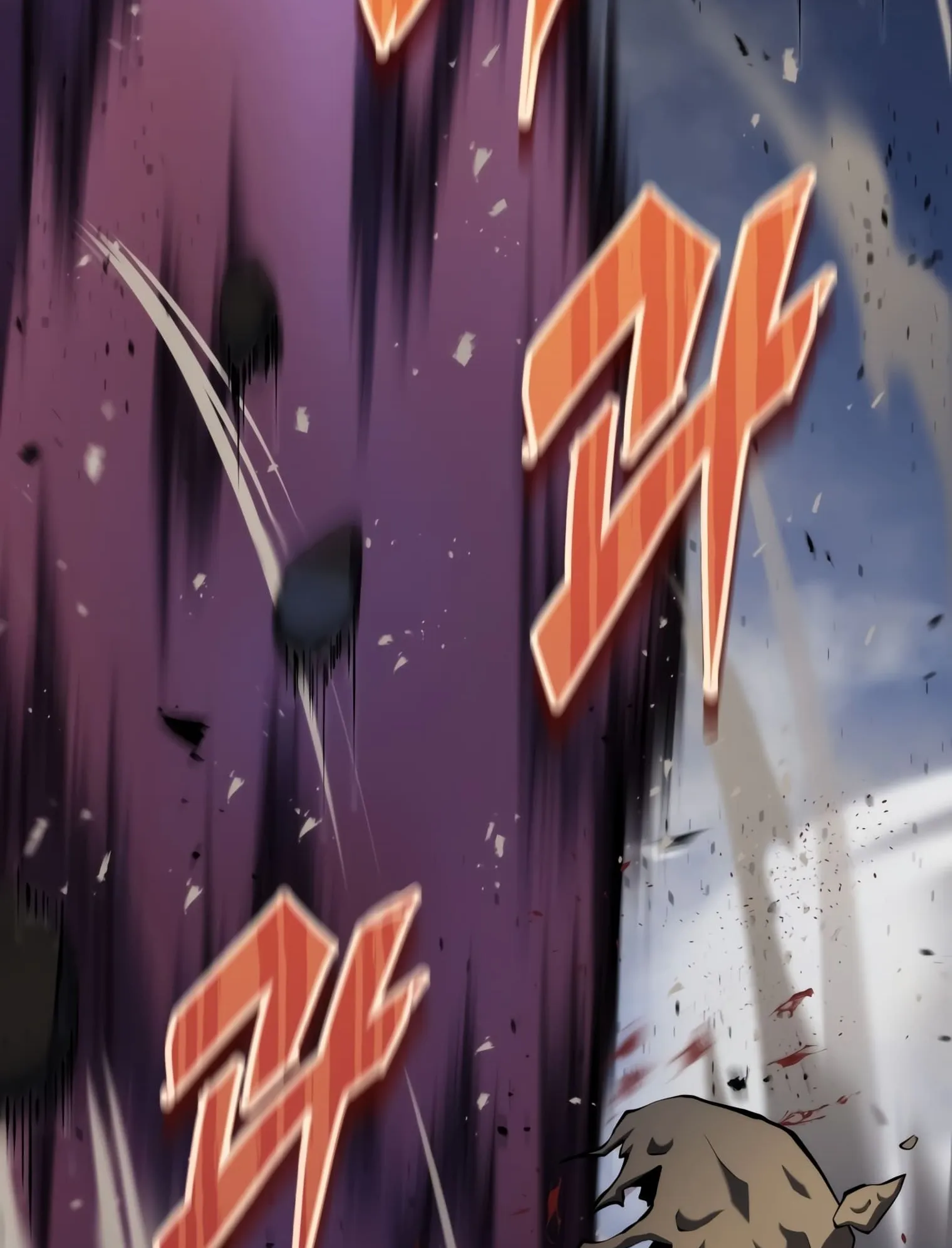 A Dragonslayer’s Peerless Regression ตอนที่ 24 หน้า 53