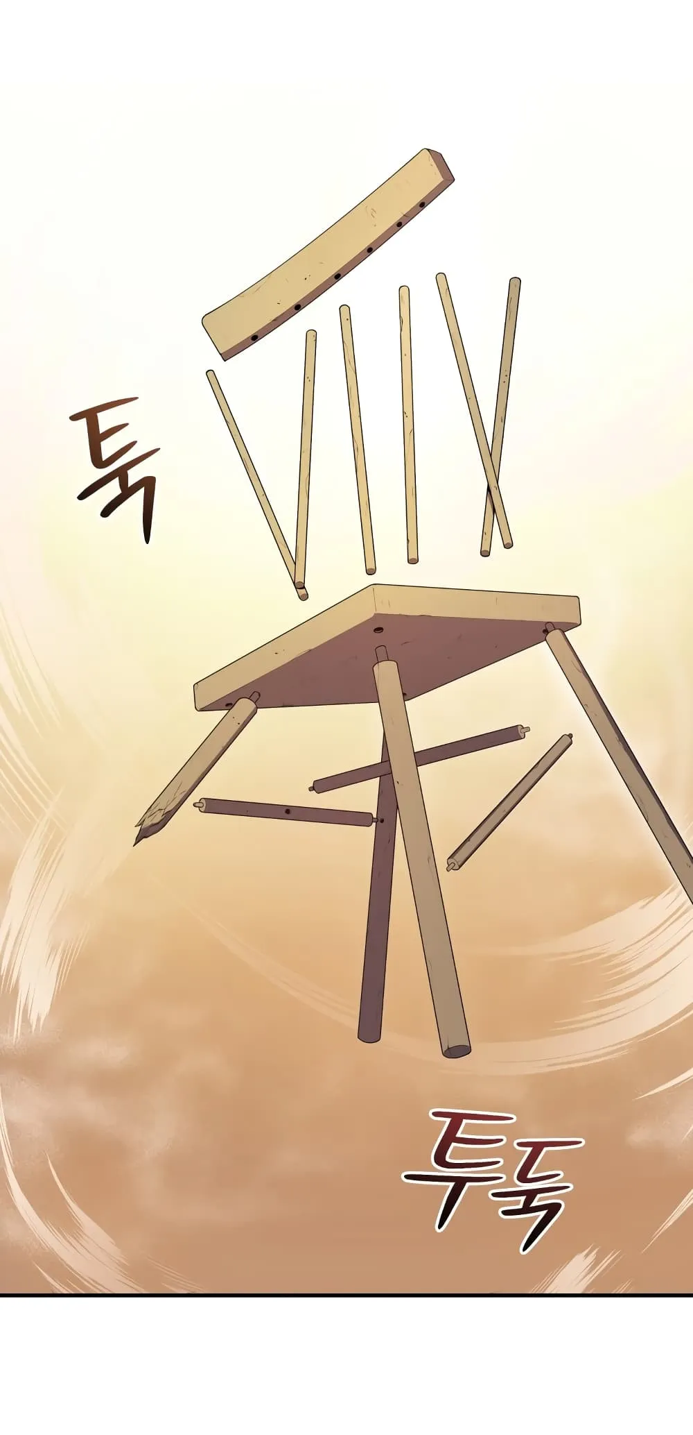 Hoarding in Hell ตอนที่ 2 หน้า 55