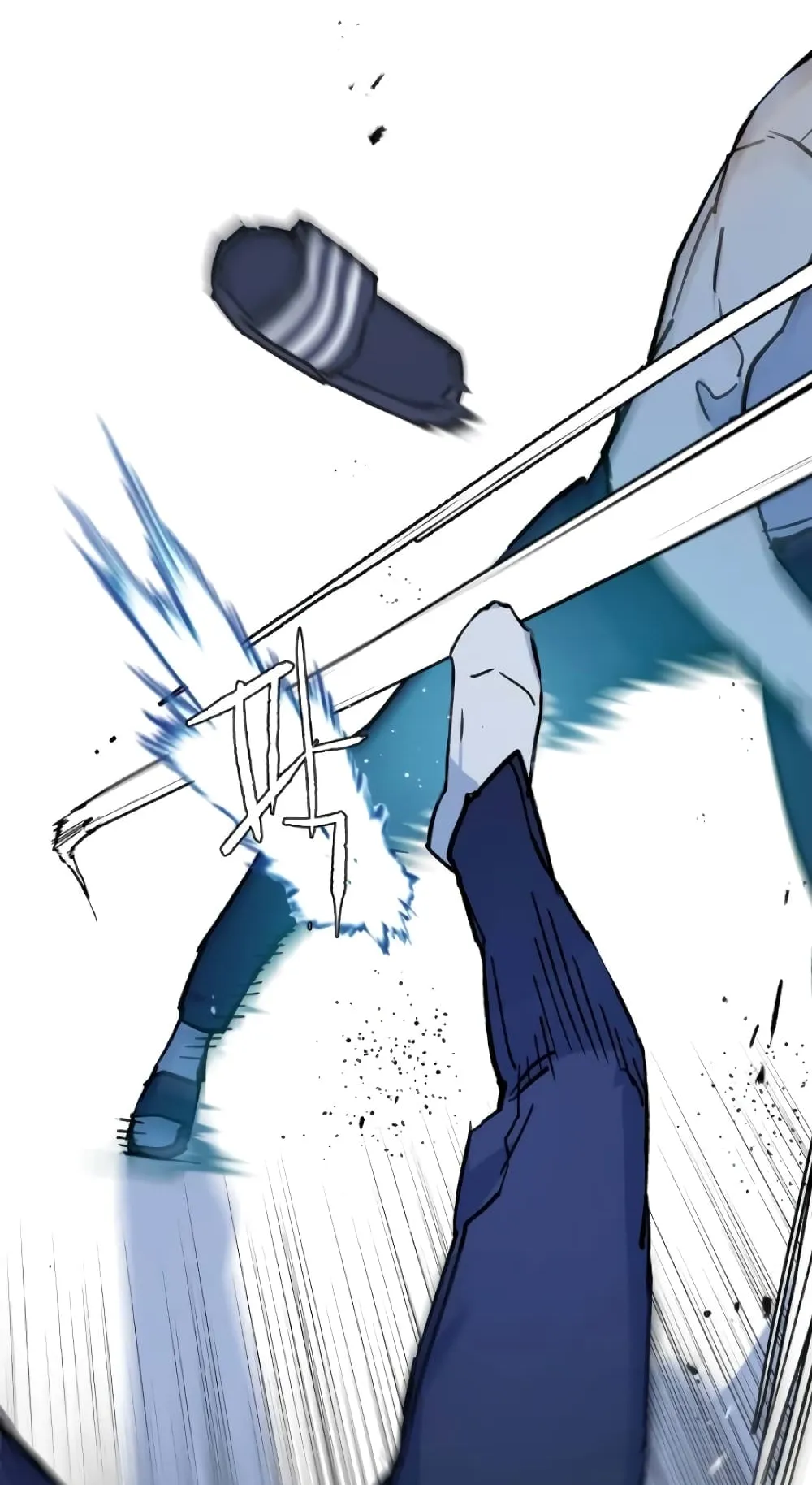 Mercenary Enrollment ตอนที่ 3 หน้า 107