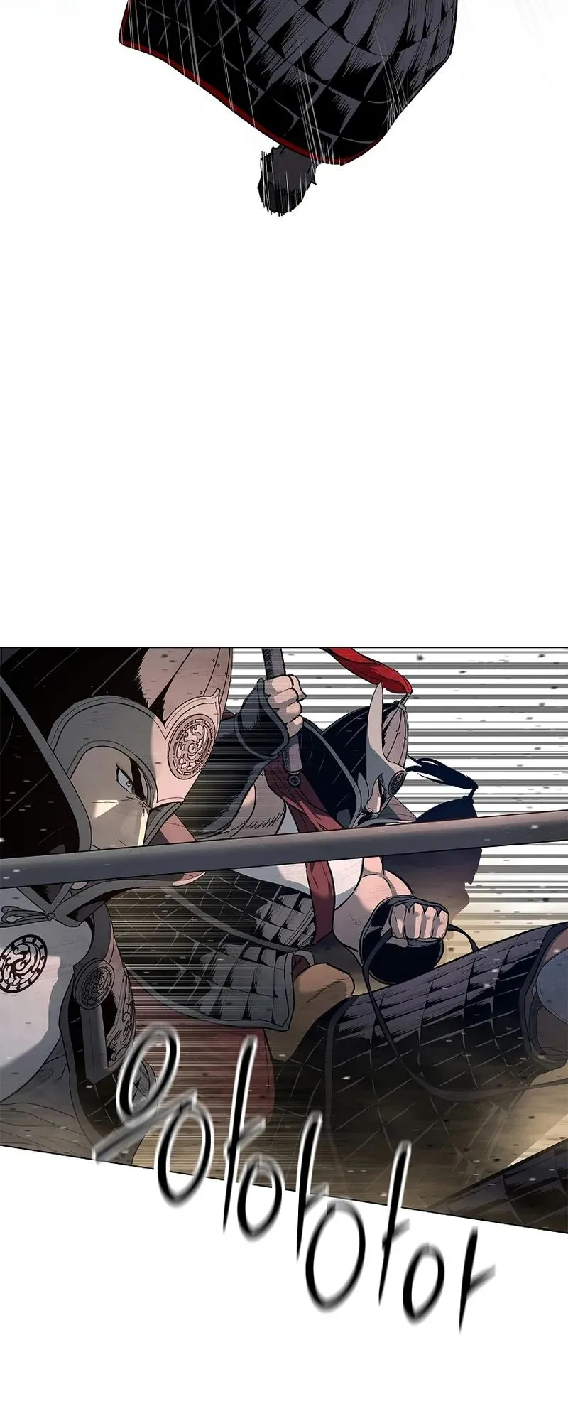 The Iron Emperor ตอนที่ 2 หน้า 30