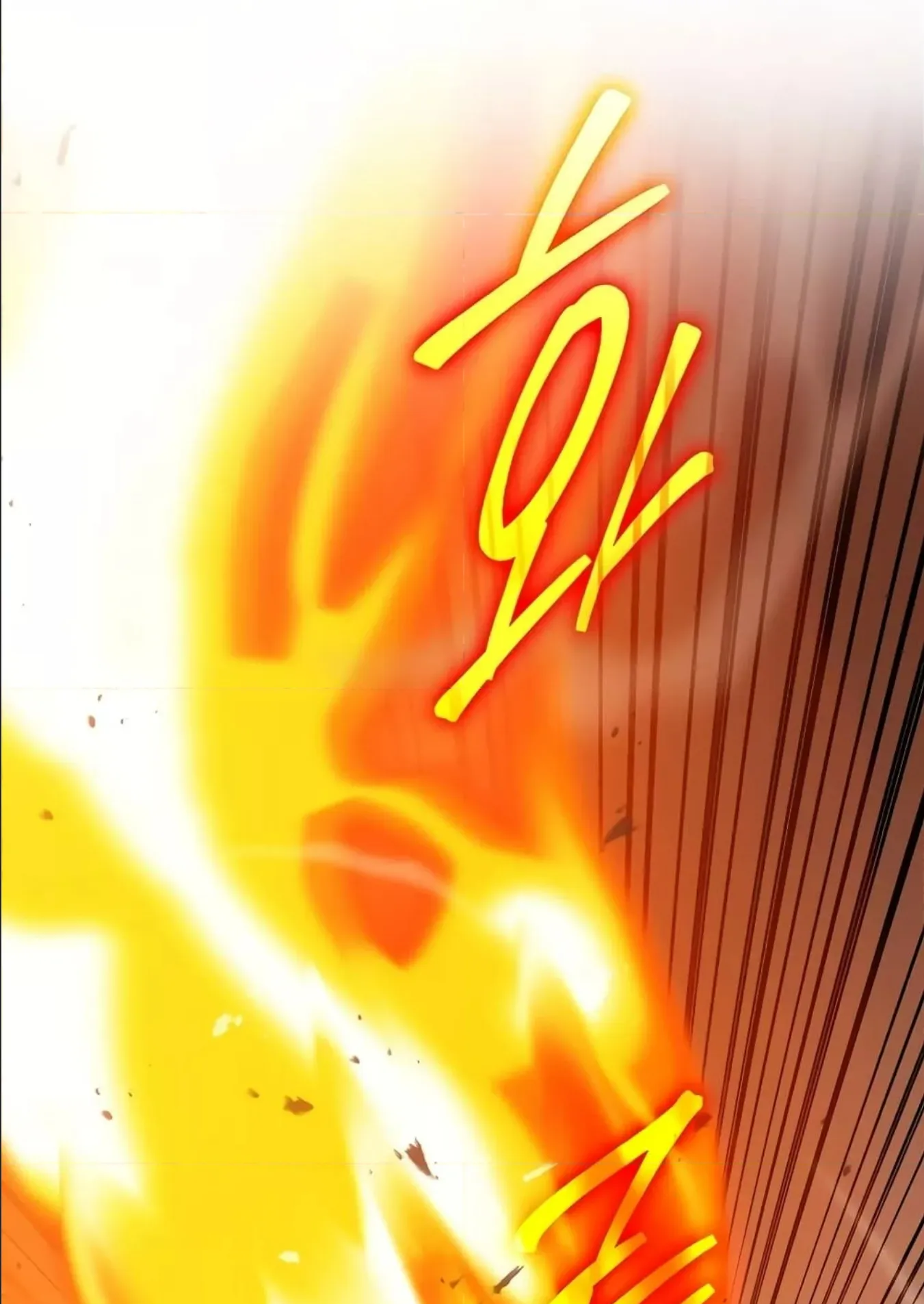 Demon Lord’s Martial Arts Ascension ตอนที่ 5 หน้า 110