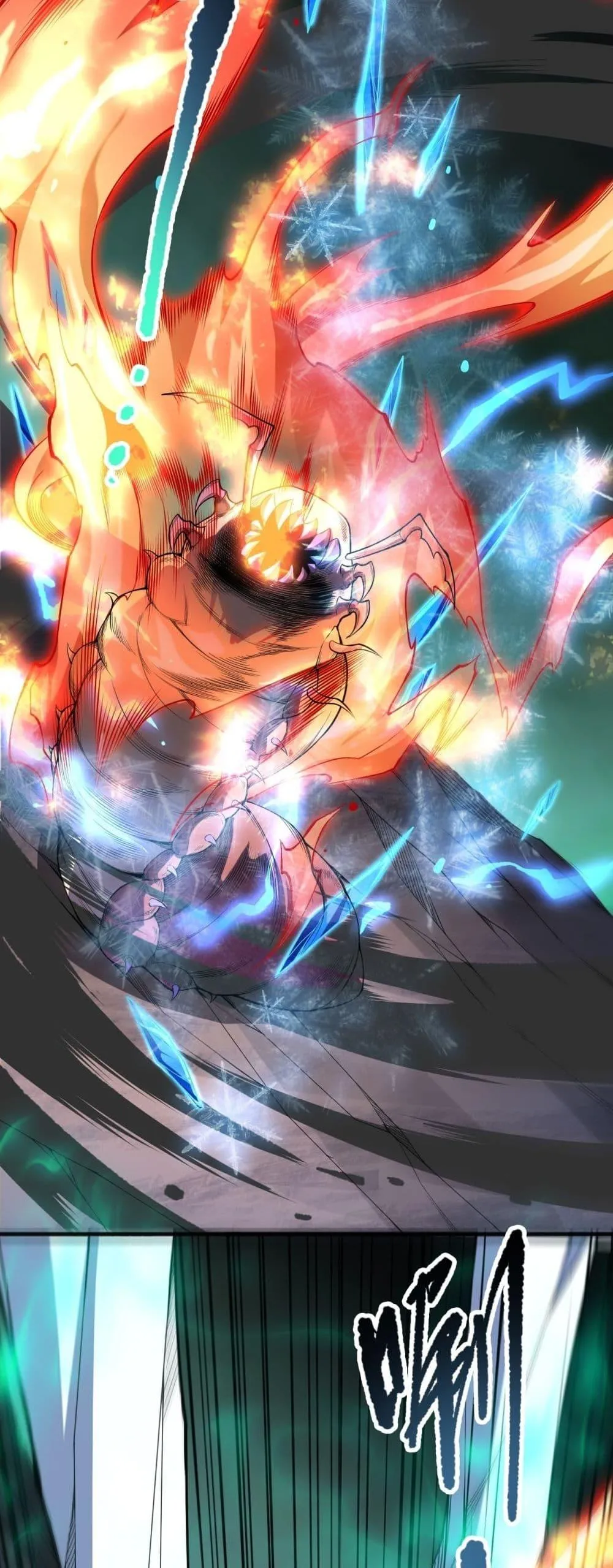 Disastrous Necromancer ตอนที่ 101 หน้า 5