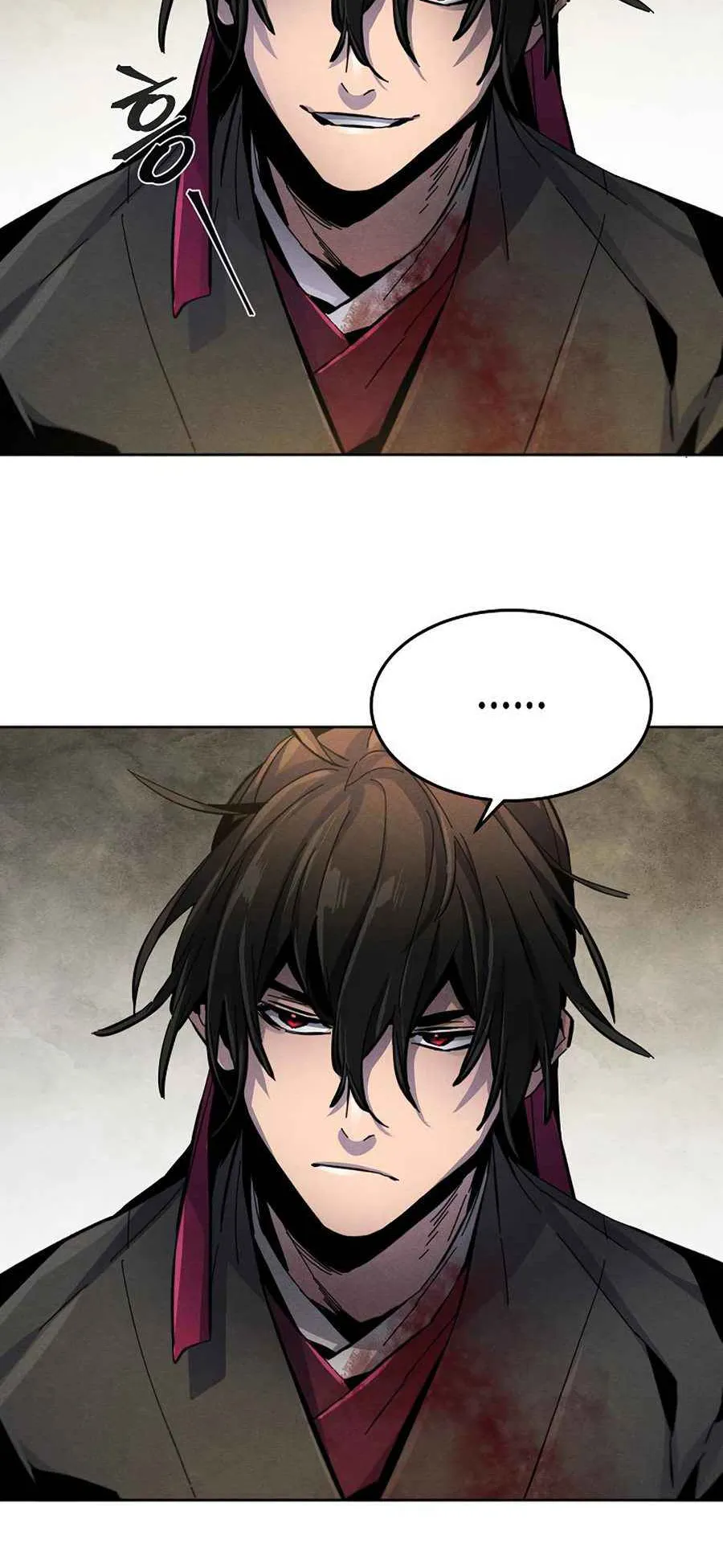 Return of the Mad Demon ตอนที่ 22 หน้า 73