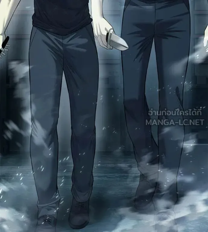 Red Shirt ตอนที่ 33 หน้า 63