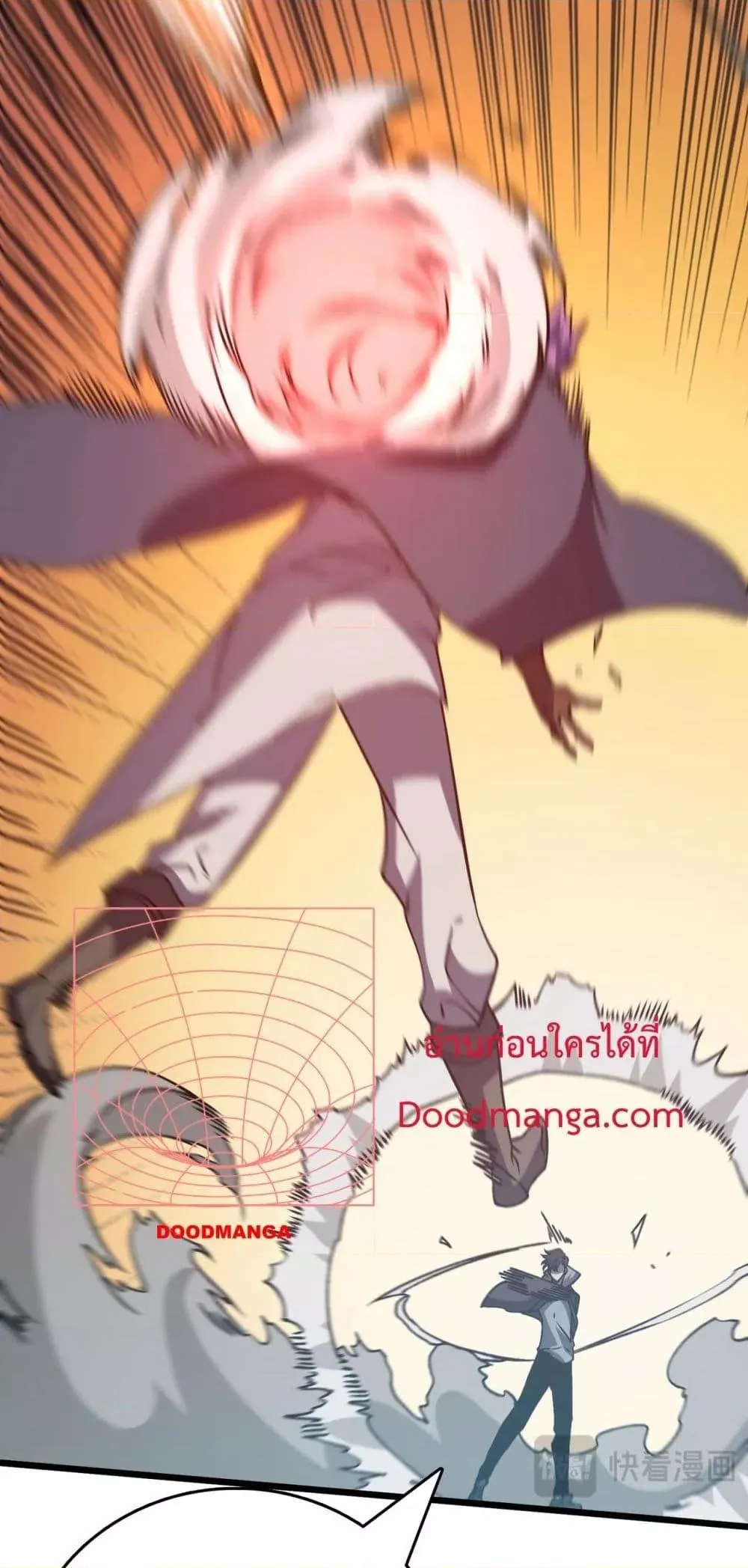 Starting as the Black Dragon BOSS ตอนที่ 12 หน้า 22