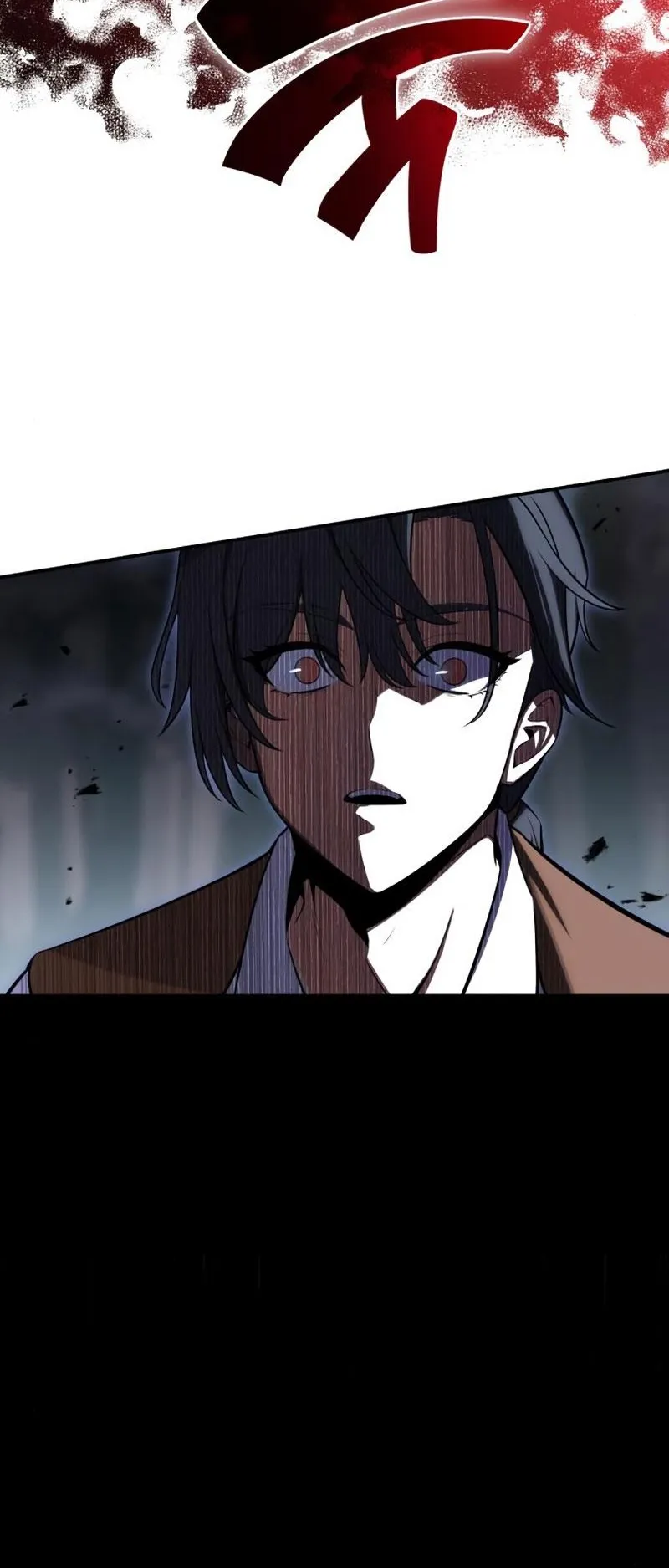 I Killed an Academy Player ตอนที่ 2 หน้า 77