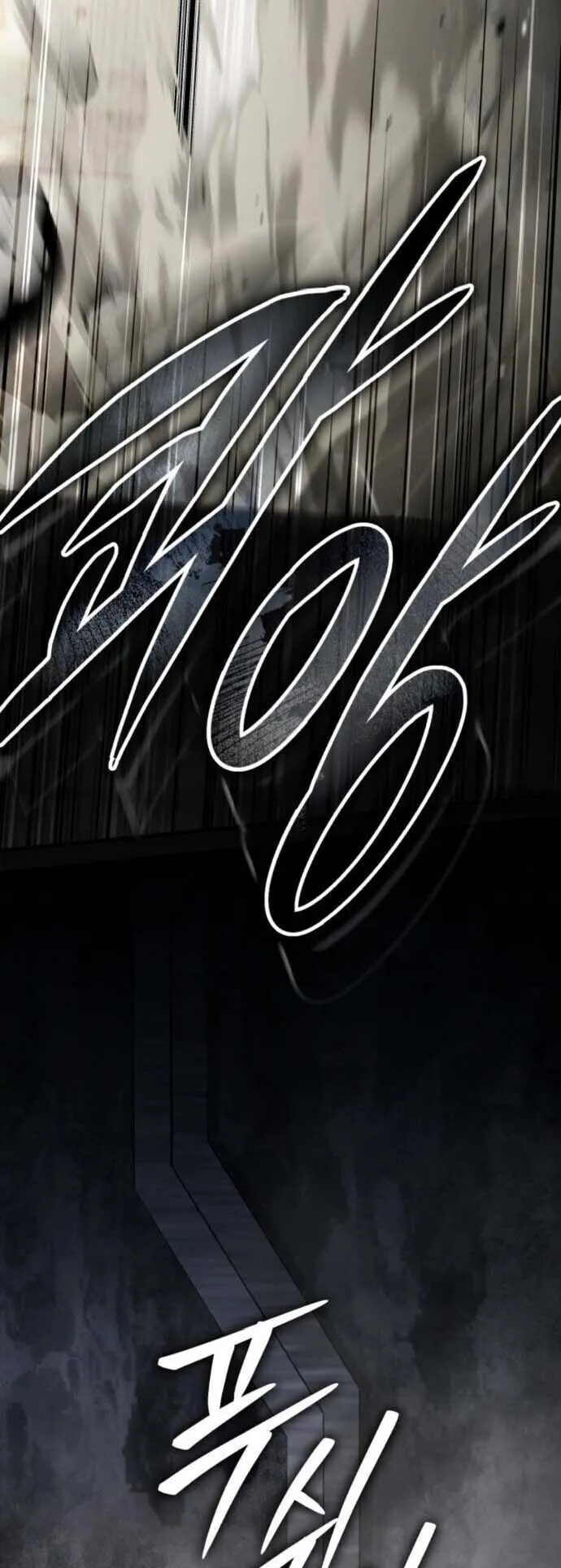 Echoes of the Reverse Planet ตอนที่ 15 หน้า 67
