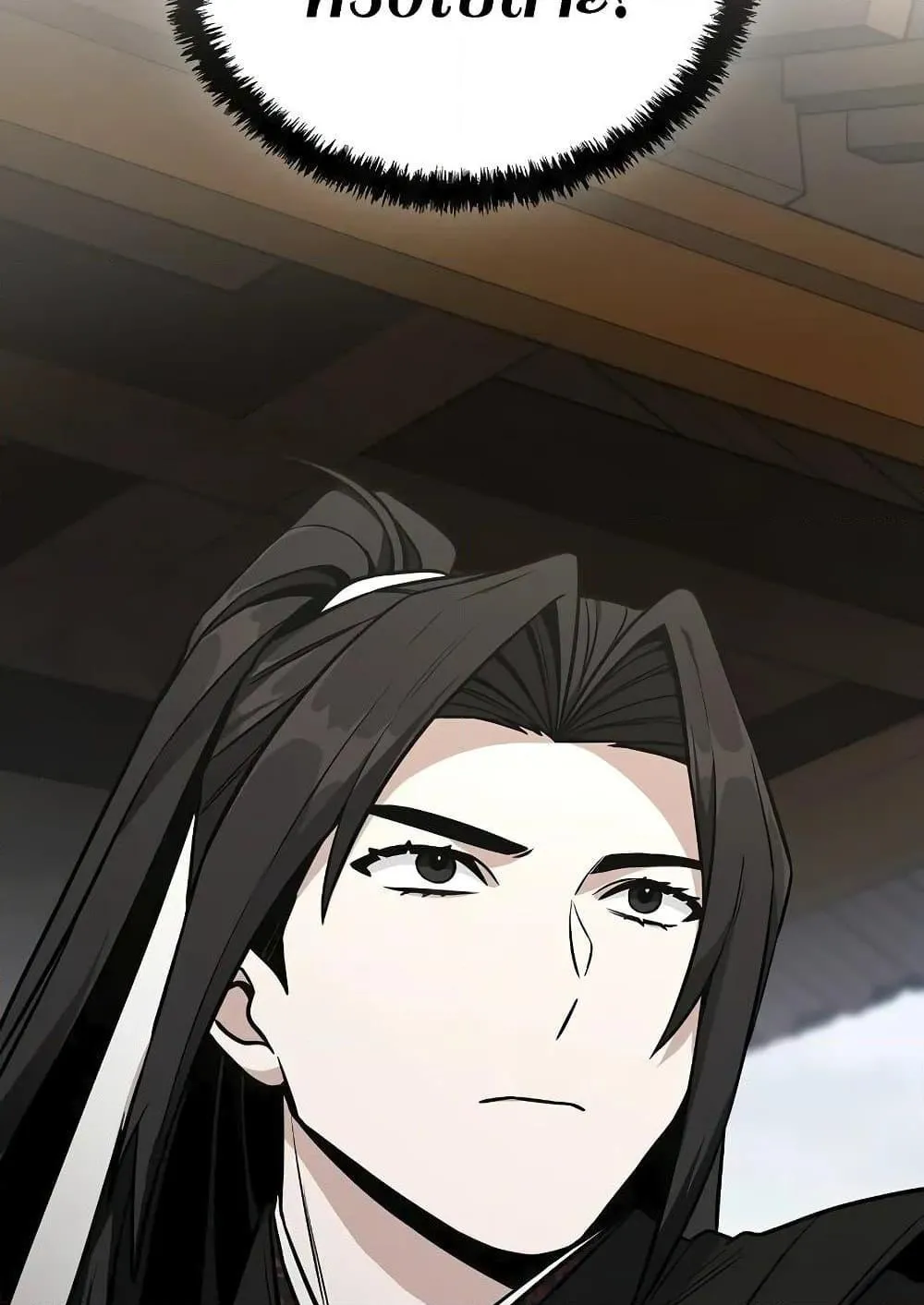 Mount Hua Sect’s Genius Phantom Swordsman ตอนที่ 3 หน้า 49