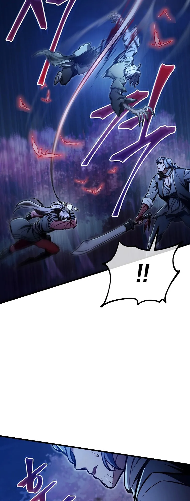 The Twin Swords of the Sima ตอนที่ 22 หน้า 35