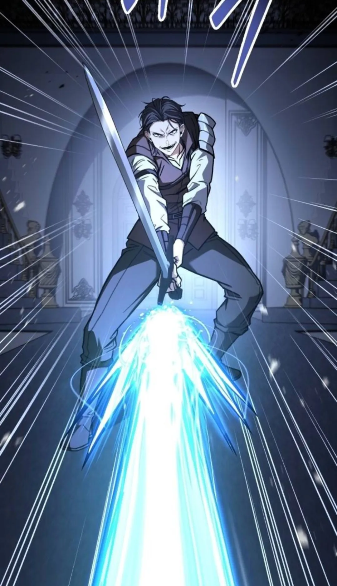 The Swordmaster Who Travels Through Time ตอนที่ 7 หน้า 20
