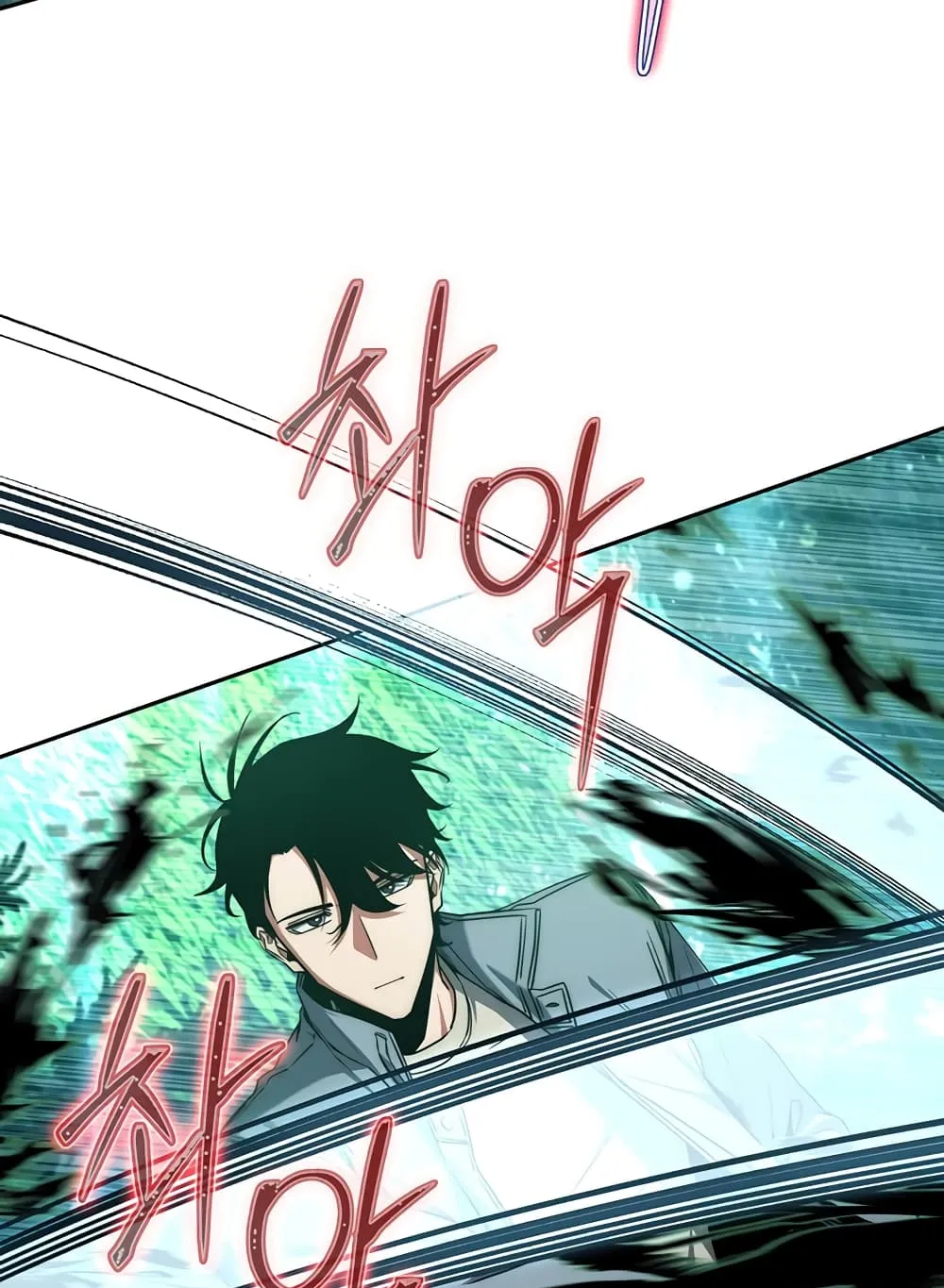 Return of the Sword God-Rank Civil Servant ตอนที่ 4 หน้า 106